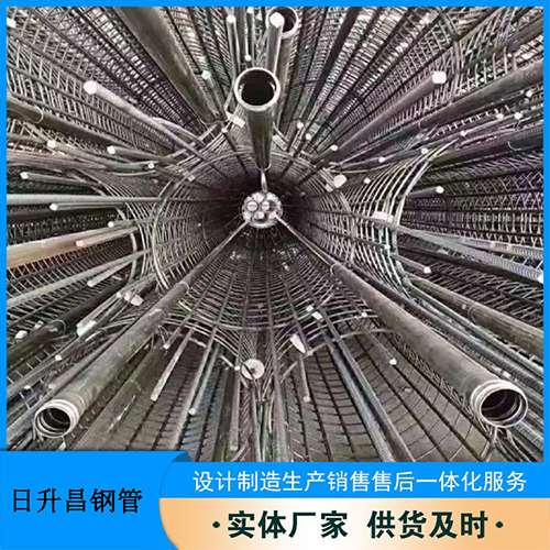 潞城声测管加固处理操作要点