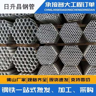潞城声测管桩基现场检测技术规定