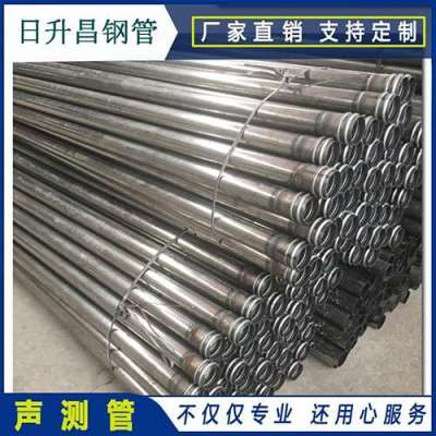 潞城声测管理论重量计算