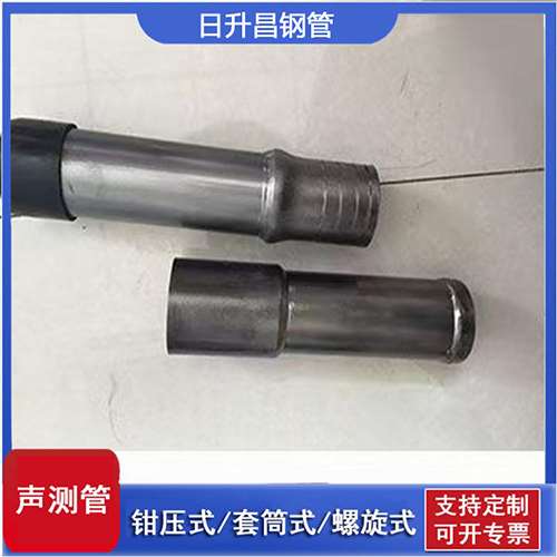 潞城声测管检测前准备工作有哪些