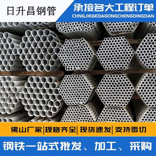 潞城声测管的性能检测试验