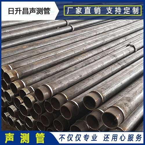 潞城声测管外观质量有哪些要求？